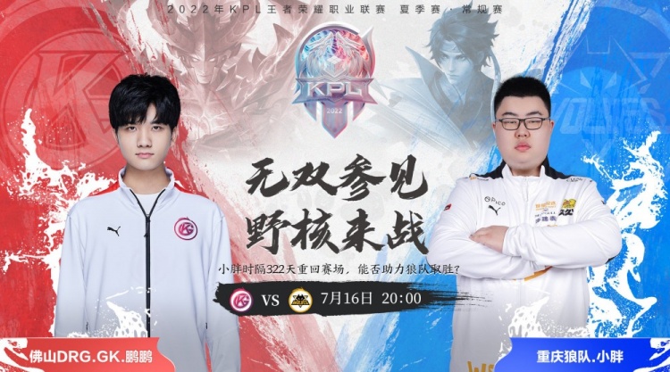 缩减至53 缩减至53