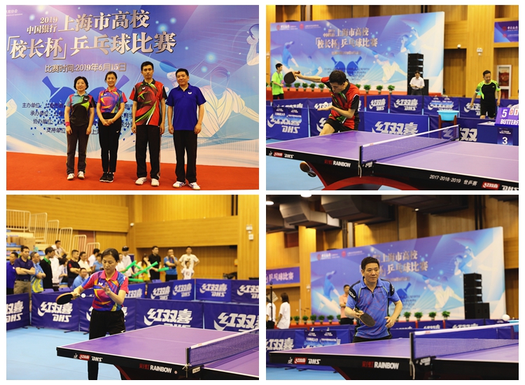 员在英格兰 员在英格兰