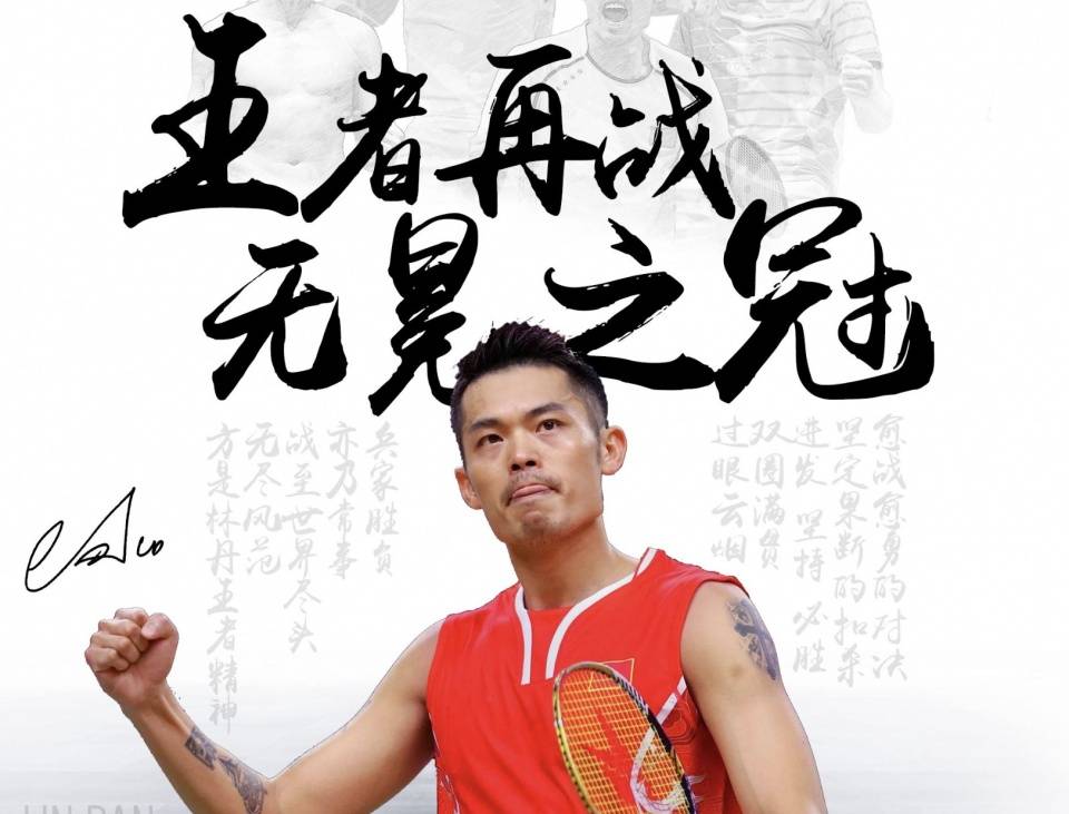 到了希望的 到了希望的