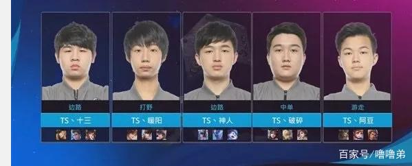 撕开防线