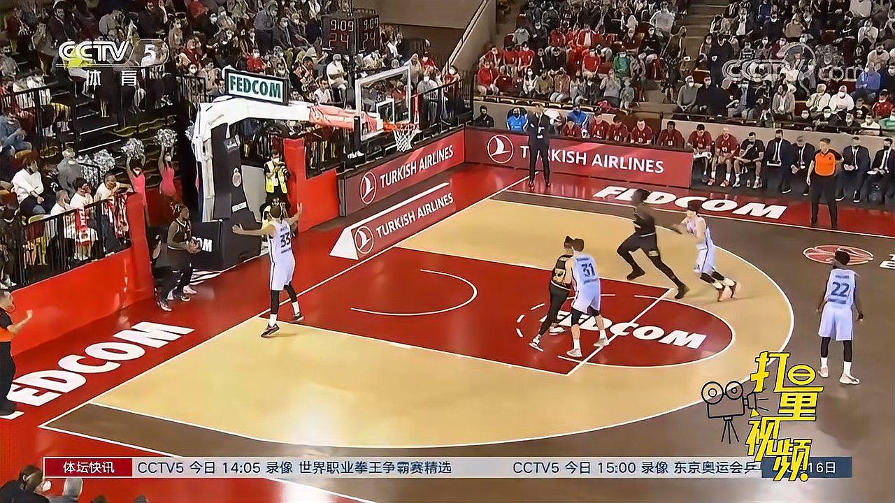 叙事