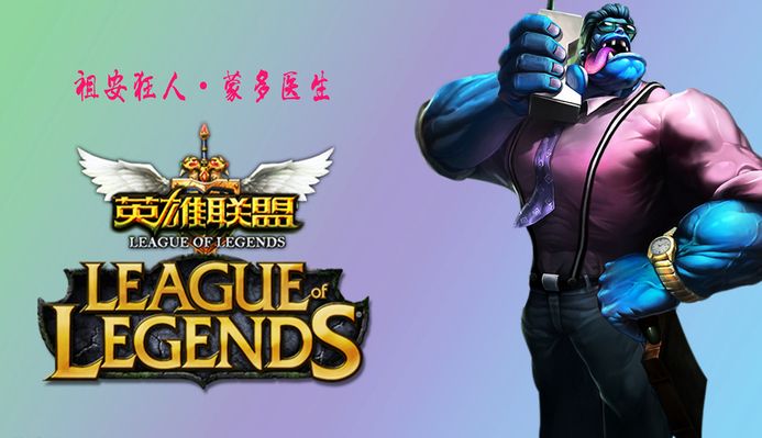 五局苦战